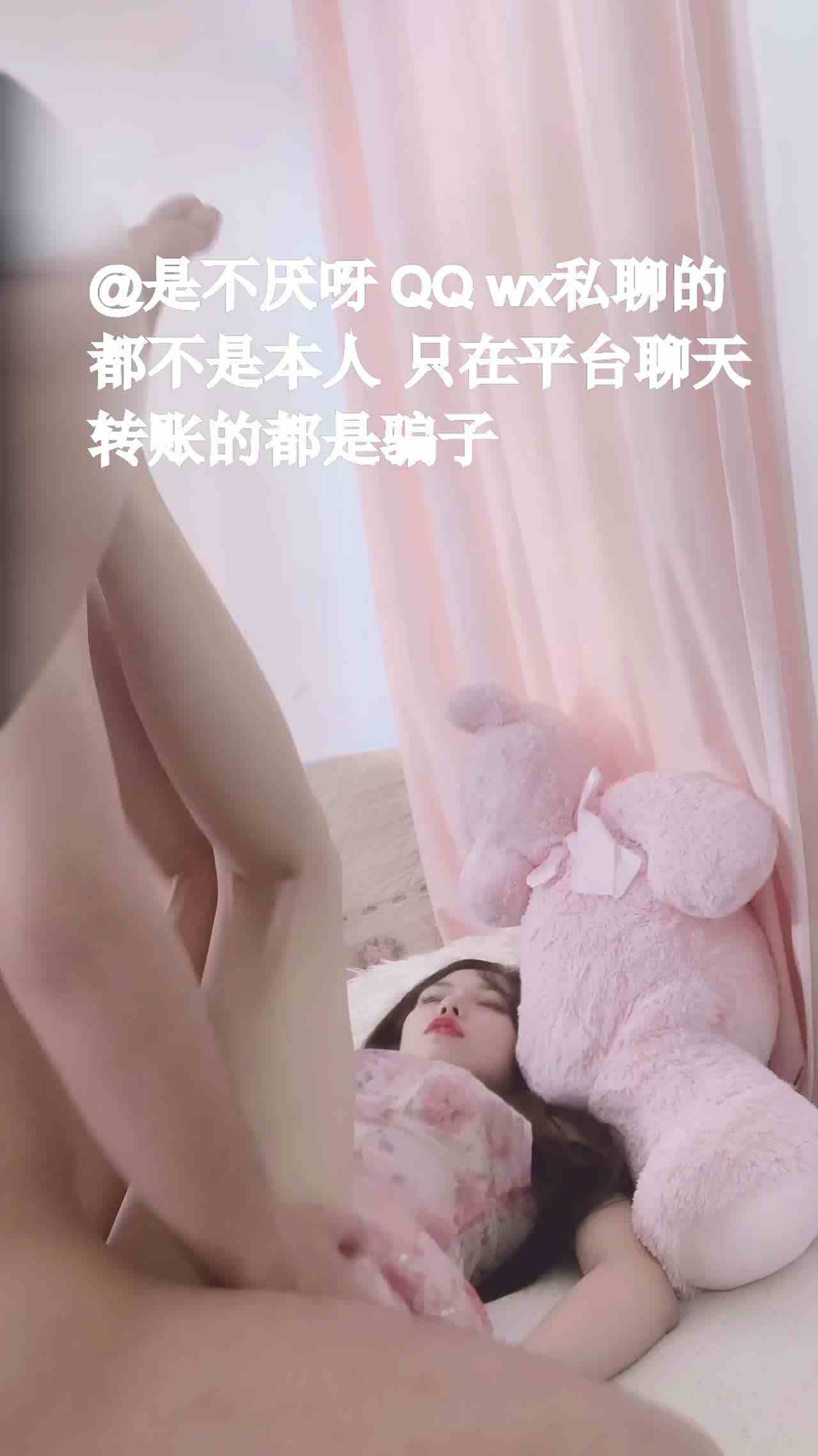  无套后入旗袍水蛇腰 的剧照3